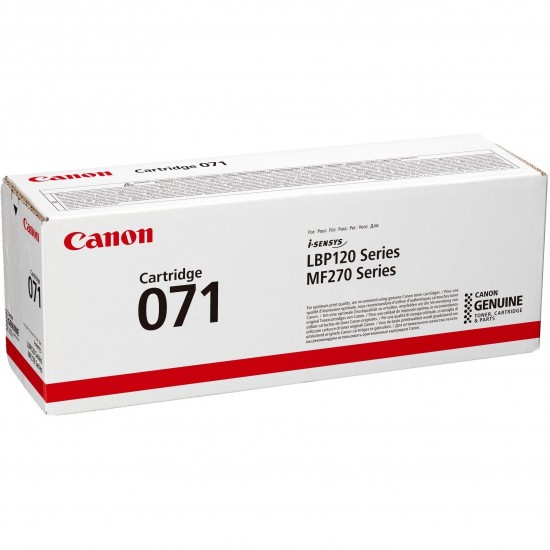 Canon CRG-071H Black Siyah Lazer Toner Canon CRG-071H Black Siyah Lazer Toner