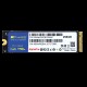 TwinMOS 256GB NVMe256GB2280AP M.2 PCIe Gen3 NVMe SSD (3600-3250Mb-s) TLC 3DNAND Ssd Disk