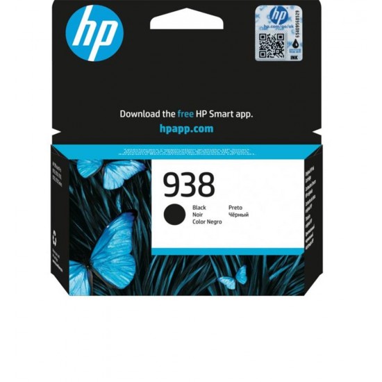 HP 938 Black Siyah Kartuş 4S6X8PE