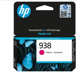 HP 938 Magenta Kırmızı Kartuş 4S6X6PE