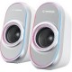 Rampage RMS-X3 2.0 6W Bluetooth Özellikli Beyaz Multimedia RGB Işıklı Gaming USB Speaker Rampage RMS-X3 2.0 6W Bluetooth Özellikli Beyaz Multimedia RGB Işıklı Gaming USB Speaker