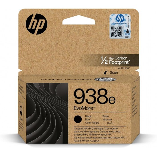 HP 938e Black Siyah Yüksek Kapasite Kartuş 4S6Y2PE HP 938e Black Siyah Yüksek Kapasite Kartuş 4S6Y2PE