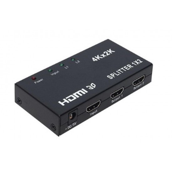 Nova NVC-HDSQP2 4K HDMI 1-2 Splitter 1 Giriş 2 Çıkış