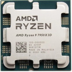 Amd Ryzen 9 7950X3D TRAY 4.20GHz 128MB AM5 (Grafik Kart VAR, Fan YOK) İşlemci Kutusuz