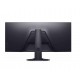 Dell 34" S3422DWG 3440x1440 144Hz 1ms HDMI DP HDR 400 Curved Led Monitör