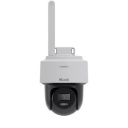 Hilook PTZ-N2C400I-W(W) 4 MP 2.8 mm IR WIFI PT Ağ Ip Kamera