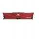 Team T-Force Vulcan Z 8GB (1x8GB) DDR4 3200MHz CL16 Kırmızı Gaming Ram (TLZRD48G3200HC16F01) Team T-Force Vulcan Z 8GB (1x8GB) DDR4 3200MHz CL16 Kırmızı Gaming Ram (TLZRD48G3200HC16F01)