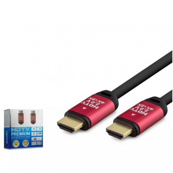 HADRON HDX2039 HDMI KABLO PVC 4K OD8.0 15M SİYAH HADRON HDX2039 HDMI KABLO PVC 4K OD8.0 15M SİYAH
