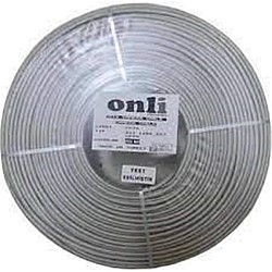 Onli 2+1 PE 1x0,50 mini Coax 2x0,50mm 100 metre Dış Ortam CCA Kamera Kablosu