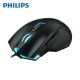 Philips SPK9201B Kablolu Gaming Mouse Philips SPK9201B Kablolu Gaming Mouse
