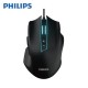 Philips SPK9201B Kablolu Gaming Mouse Philips SPK9201B Kablolu Gaming Mouse