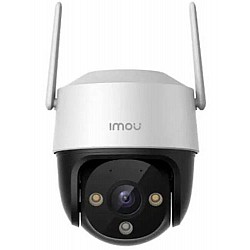 Imou IPC-K7CP-3H1WE 3 MP Dış Ortam PT Kamera (Cruiser SE+)