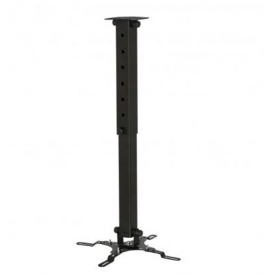 Vontech PR 03 350-550 mm KADEMELİ projeksiyon askı aparatı Vontech PR 03 350-550 mm KADEMELİ projeksiyon askı aparatı