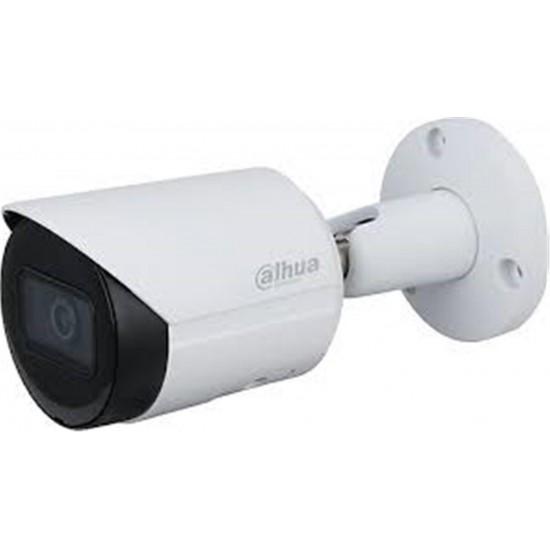 Dahua HFW2441T-ZAS-27135 4MP 2.7-13.5mm WizSense Motorize Bullet IP Kamera Dahua HFW2441T-ZAS-27135 4MP 2.7-13.5mm WizSense Motorize Bullet IP Kamera