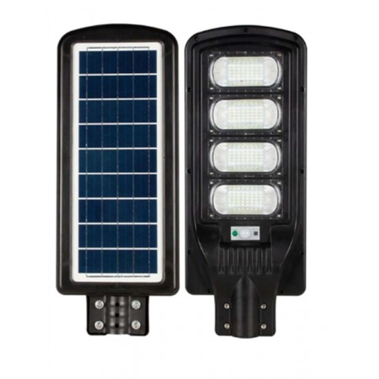 Horoz Grand-200 Led Solar Sokak Armatürü 200w Siyah Horoz Grand-200 Led Solar Sokak Armatürü 200w Siyah