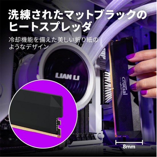 Crucial Pro 16GB (Oc) 6000MHZ CP16G60C36U5B Ddr5 Soğutuculu Ram Crucial Pro 16GB (Oc) 6000MHZ CP16G60C36U5B Ddr5 Soğutuculu Ram