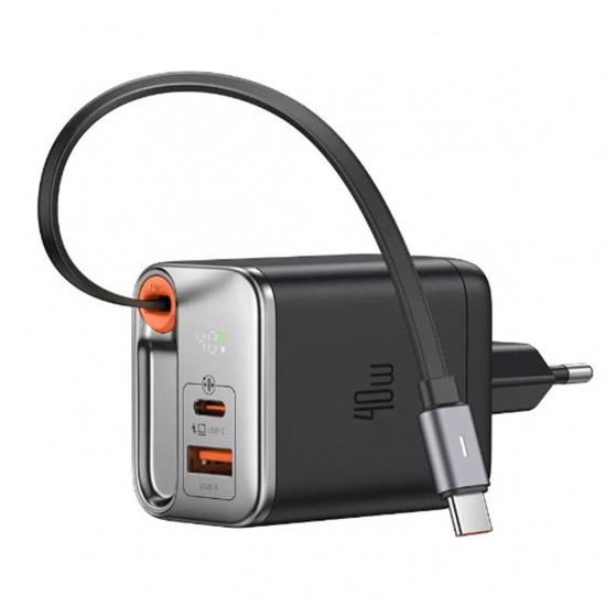 MCDODO CH-4281 40W GaN Şarj Adaptörü Dahili Geri Çekilebilir Kablolu MCDODO CH-4281 40W GaN Şarj Adaptörü Dahili Geri Çekilebilir Kablolu