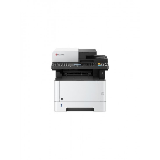 Kyocera Ecosys M2635DN Yazıcı-Tarayıcı-Fotokopi Mono Lazer Yazıcı Kyocera Ecosys M2635DN Yazıcı-Tarayıcı-Fotokopi Mono Lazer Yazıcı