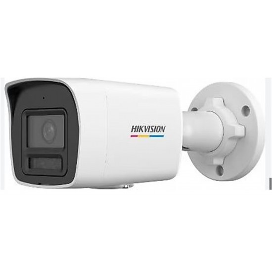 Hikvision DS-2CD1047G2H-LIUF-SL 4mp 2.8 mm Ip Bullet ColorVu  Kamera Çift Yön Sesli