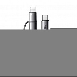 MCDODO CA-6780 2Sİ 1 ARADA TYPE-C TO TYPE-C + TYPE-C 1.5M 100W SİYAH KABLO