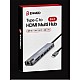 ENKADO EKD-TP42 TYPE-C TO TO HDMI 8İN 2PD+2 USB 2,0 +HDMI 4K +SD-TF+ETHERNET 100MBS