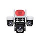 Joysee W3 9Mp 3.6mm 2x2.8mm Üç Kamera 19IR+18Led Wifi PTZ Kamera