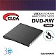Elba DVDWRT-THCK Harici Dvdrw Thick, Siyah Dvd Yazıcı Writer