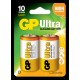 GP LR20 Büyük Boy Ultra Alkalin Pil 2'li Paket GP13AU-U2 D Boy