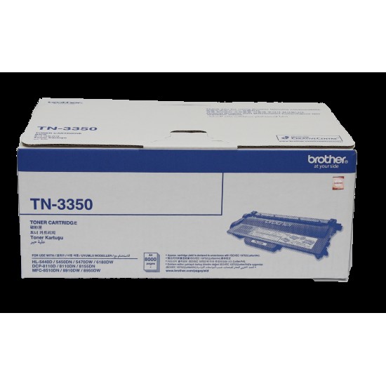 Brother TN-3350 8.000 Sayfa Black Siyah Toner HL-5440-5450 DCP-8110-8155 MFC-8510-8910 Brother TN-3350 8.000 Sayfa Black Siyah Toner HL-5440-5450 DCP-8110-8155 MFC-8510-8910
