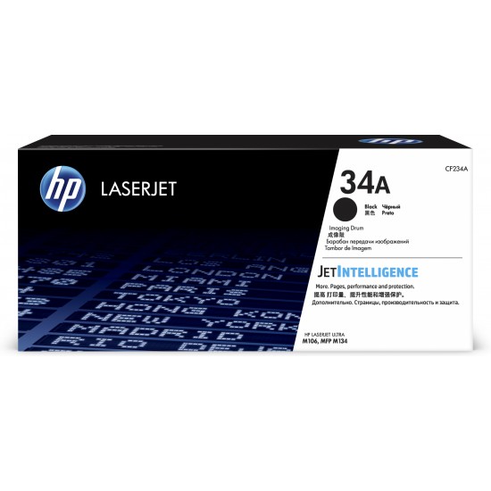 HP 34A 9.200 Sayfa Görüntüleme Drumı CF234A