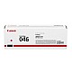 Canon CRG-046 M Magenta Kırmızı Toner MF653-732-734-735 Canon CRG-046 M Magenta Kırmızı Toner MF653-732-734-735