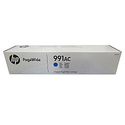 HP 991AC Cyan Mavi 16.000 Sayfa Kartuş X4D10AC