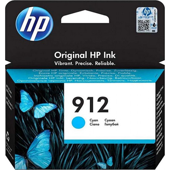 HP 912 Cyan Mavi Kartuş 3YL77A