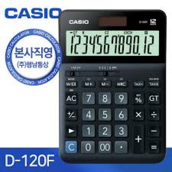 Casio D-120F 12 Hane Masa Üstü Hesap Makinesi