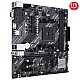 Asus Prime A520M-K AMD AM4 64GB DDR4 4600Mhz M2 Vga-Hdmi mATX Anakart