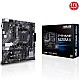 Asus Prime A520M-K AMD AM4 64GB DDR4 4600Mhz M2 Vga-Hdmi mATX Anakart