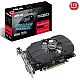 Asus AMD Radeon RX550 2GB 64Bit GDDR5 PCI-Express 3.0 Ekran Kartı (PH-550-2G) Ekran Kartı