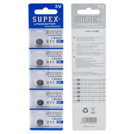 Supex CR1025 3V Lityum 5 li Paket Pil