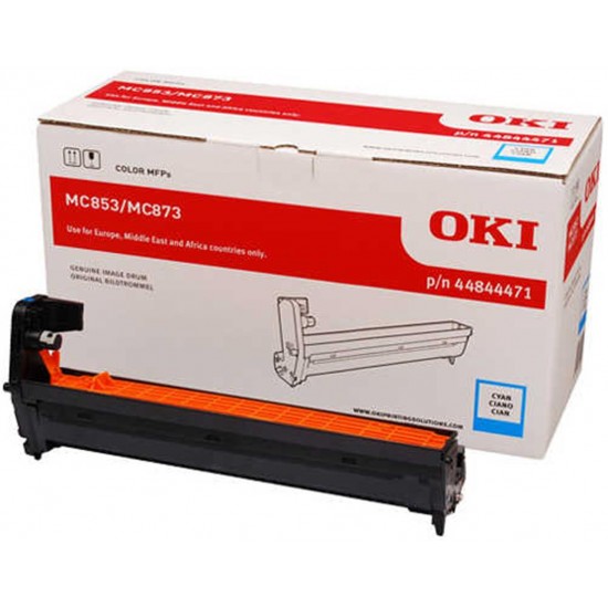 OKI 01333301 SARI DRUM ÜNİTESİ ES7470, ES7480 30.000 SAYFA OKI 01333301 SARI DRUM ÜNİTESİ ES7470, ES7480 30.000 SAYFA