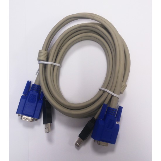 Aten ATEN-2L-5002U USB KVM Kablosu Aten ATEN-2L-5002U USB KVM Kablosu