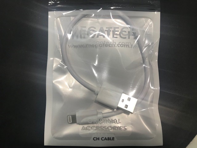 Megatech Lightning Powerbank Kısa Şarj Kablosu 0,25cm