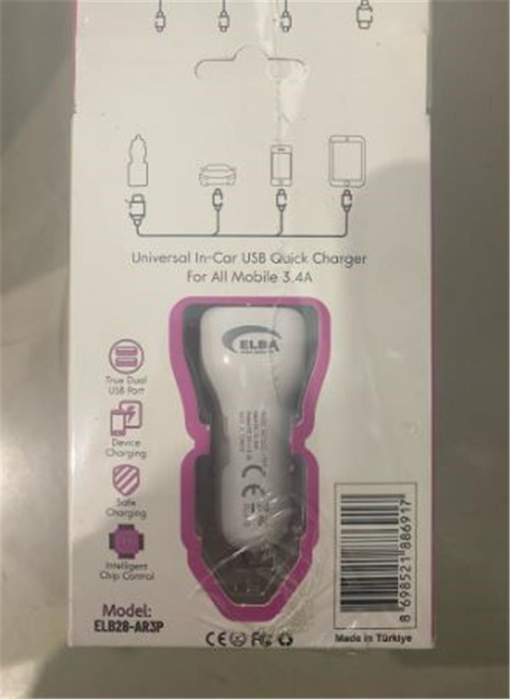 ELB28-AR3P ELBA 3.4A  2USB ARAÇ BAŞLIK
