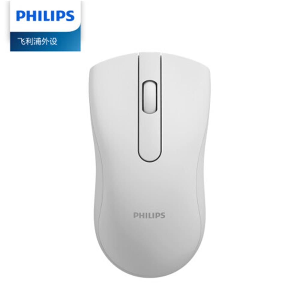 Philips SPK7211WSC Beyaz Kablosuz Sessiz Şarjlı Optik Mouse Philips SPK7211WSC Beyaz Kablosuz Sessiz Şarjlı Optik Mouse
