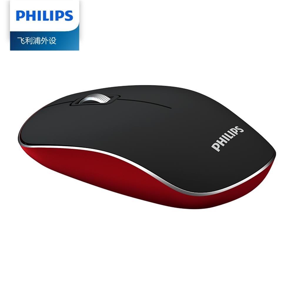 Philips SPK7323HS-93 Black and Red Kablosuz Sessiz Optik Mouse Philips SPK7323HS-93 Black and Red Kablosuz Sessiz Optik Mouse