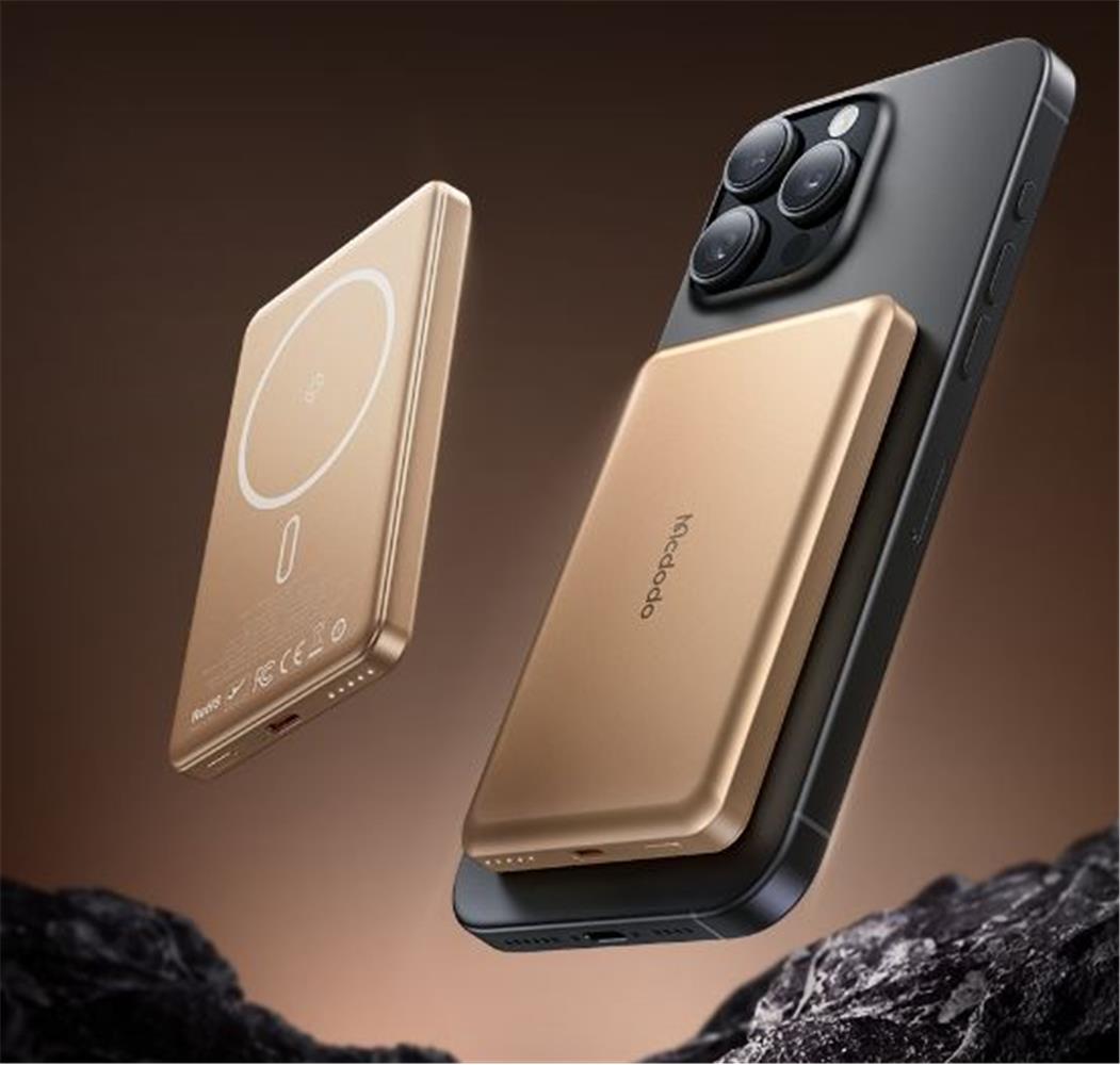 MCDODO MC-4642 5000mAh 20W Metal Ultra İnce Manyetik Kablosuz Powerbank MCDODO MC-4642 5000mAh 20W Metal Ultra İnce Manyetik Kablosuz Powerbank