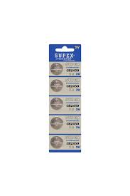 Supex CR2450-C5 3V Lityum Düğme Pil 5'li Paket