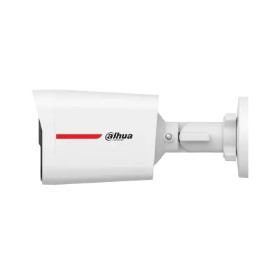 DAHUA HAC-HFW1249X-IL-A-PRO-0280B-DIP 2MP 2.8MM IR SESLI HD-CVI WIZCOLOR BULLET KAMERA alternatif görünüm