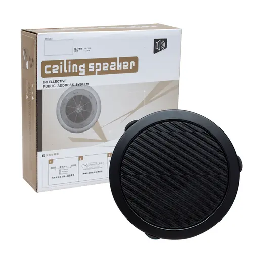 MAGICVOICE MV-18042 12 CM 6 WATT SİYAH TRAFOLU METAL KASA ALÇIPAN HOPARLÖR (DELİK ÇAPI 15 CM) görseli 3