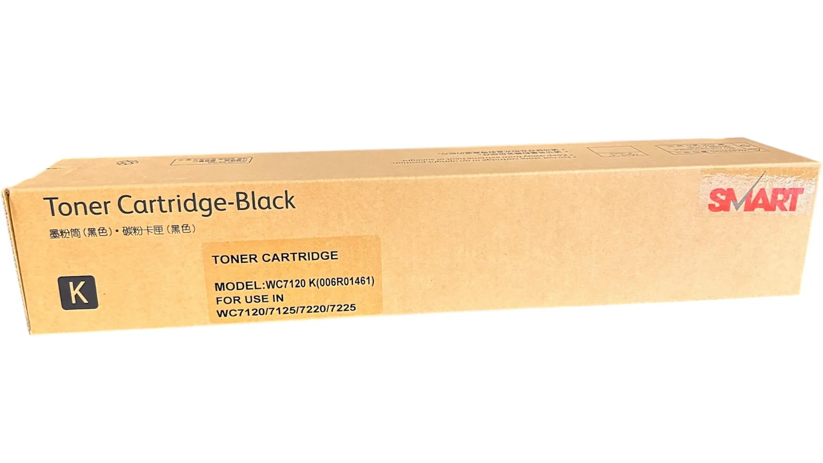 Xerox 7120 Smart Toner Siyah WC 7125 7225 006R01461