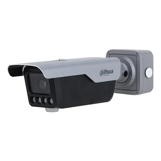 DAHUA 4MP Bullet Motorize IP ANPR Plaka Okuma Kamerası ITC413-PW4D-IZ1 görseli 3